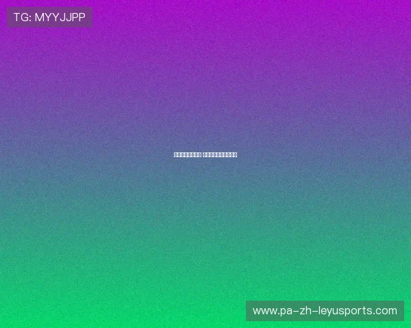 体育主题公园开业 吸引家庭周末娱乐消费 体育主题公园开业 吸引家庭周末娱乐消费